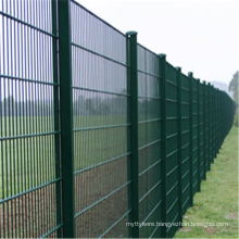 Safety fence for garden